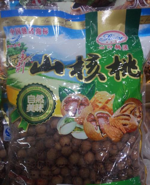匠心炒制，粒粒香浓 探秘南京市江宁区好利华炒货食品商行