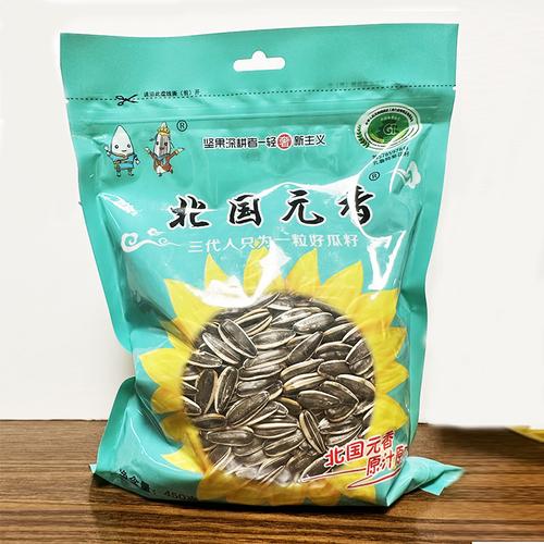 原味熟瓜子地标产品原产地工厂炒货葵花籽内蒙古瓜子源头厂家