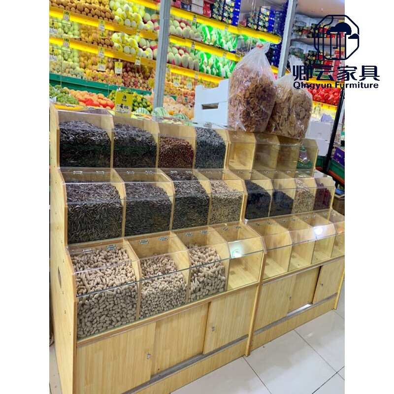 秋佳超市干果货架干货零食散货糖果散称杂粮货柜展示架食品展柜炒货 1